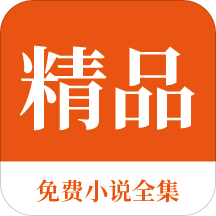 乐鱼体育app注册